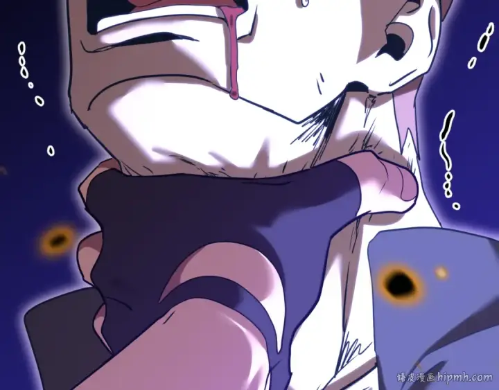 漫画《高武：登陆未来一万年》第109话 随便打第48张图