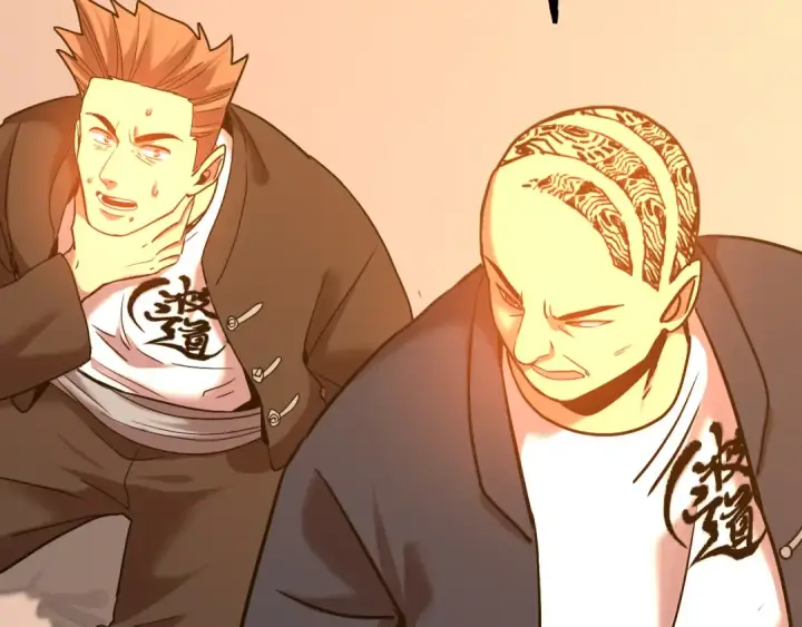 漫画《高武：登陆未来一万年》第109话 随便打第83张图