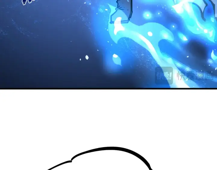 漫画《高武：登陆未来一万年》第110话 来啦老弟？第135张图