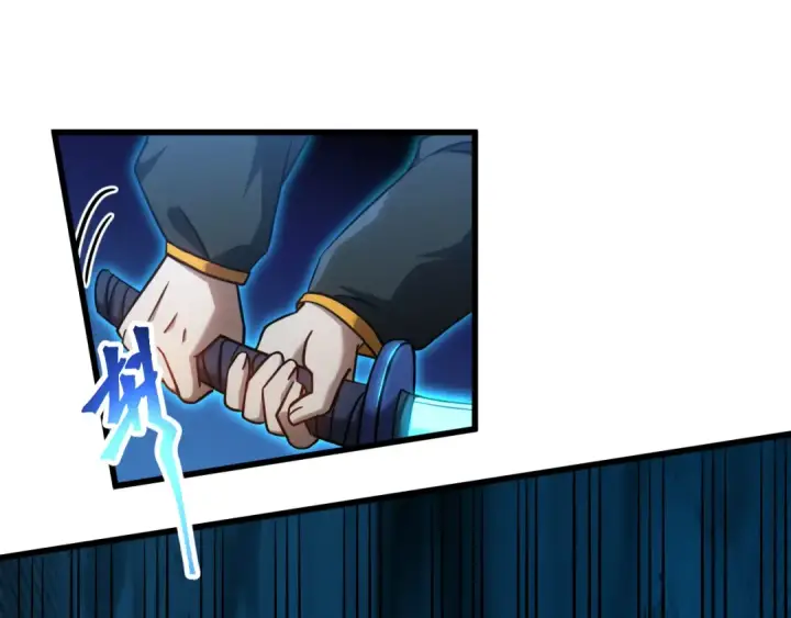 漫画《高武：登陆未来一万年》第110话 来啦老弟？第28张图