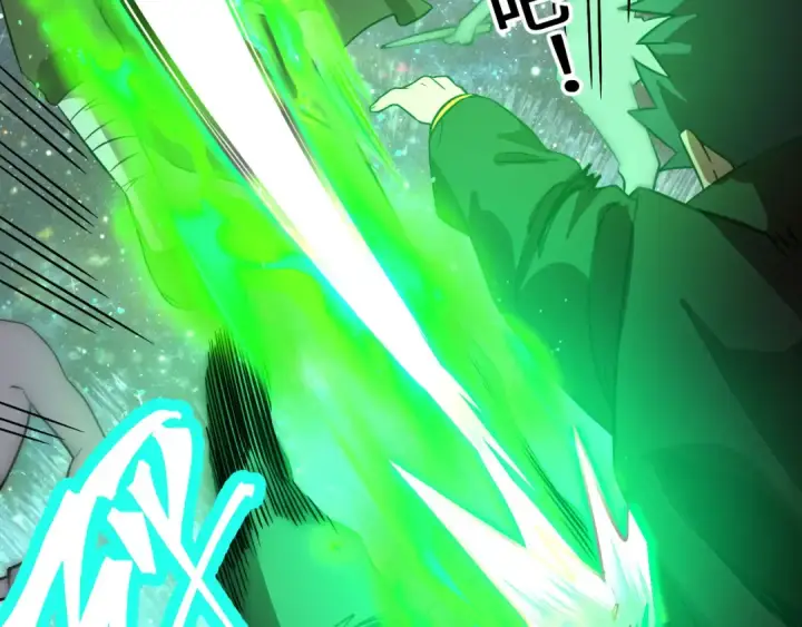 漫画《高武：登陆未来一万年》第110话 来啦老弟？第65张图
