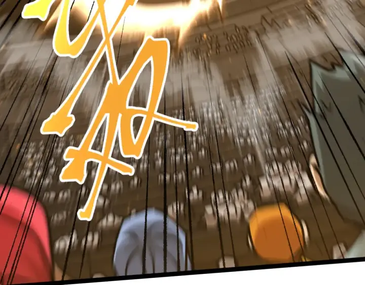 漫画《高武：登陆未来一万年》第111话 魔极态第130张图
