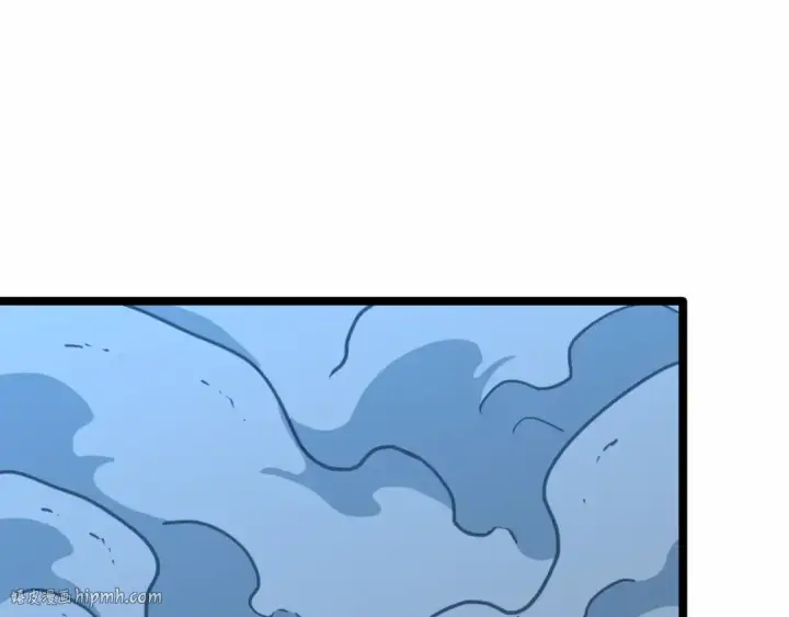 漫画《高武：登陆未来一万年》第111话 魔极态第136张图