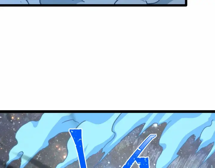 漫画《高武：登陆未来一万年》第111话 魔极态第137张图