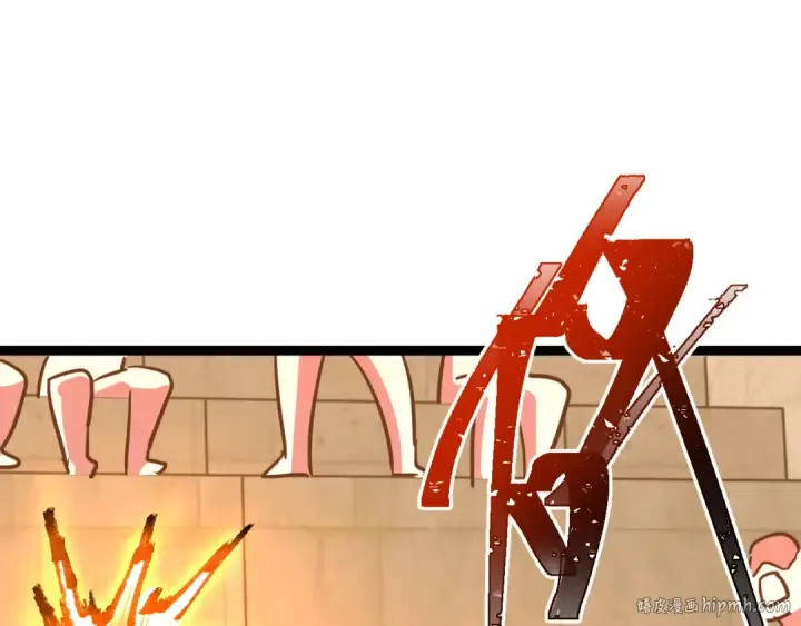 漫画《高武：登陆未来一万年》第111话 魔极态第144张图