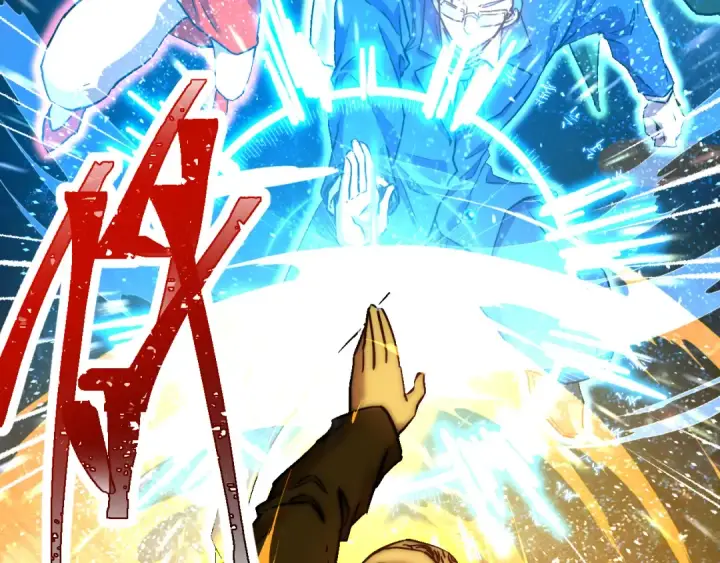 漫画《高武：登陆未来一万年》第111话 魔极态第156张图
