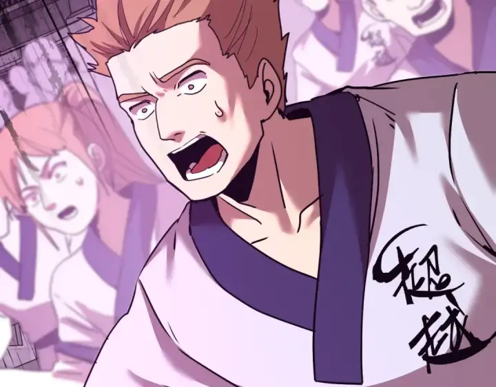 漫画《高武：登陆未来一万年》第111话 魔极态第28张图