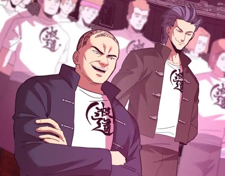 漫画《高武：登陆未来一万年》第111话 魔极态第51张图