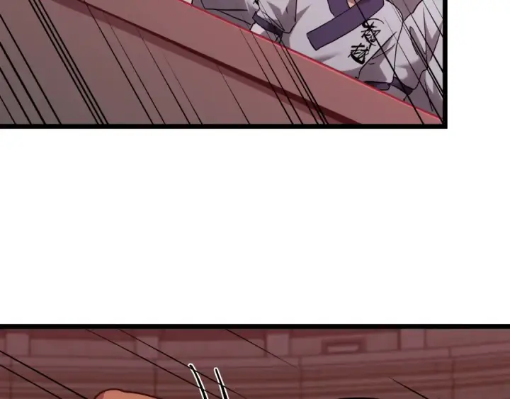 漫画《高武：登陆未来一万年》第111话 魔极态第76张图