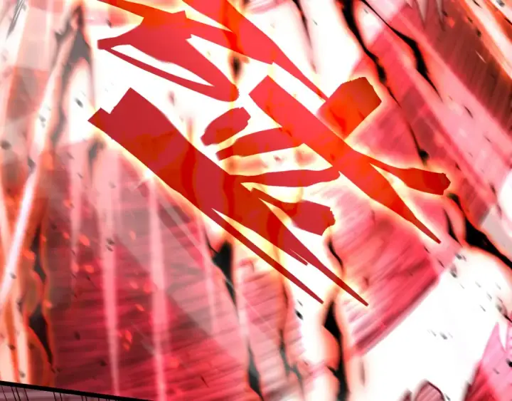 漫画《高武：登陆未来一万年》第111话 魔极态第85张图