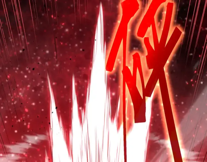 漫画《高武：登陆未来一万年》第111话 魔极态第89张图
