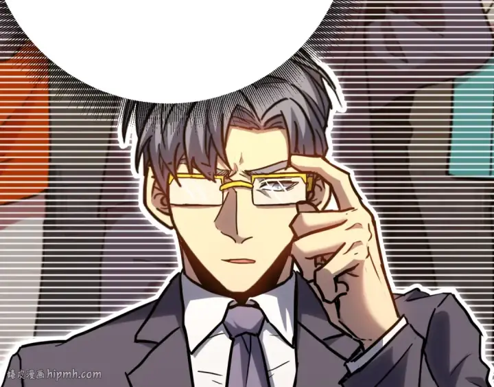 漫画《高武：登陆未来一万年》第112话 买好保险第16张图