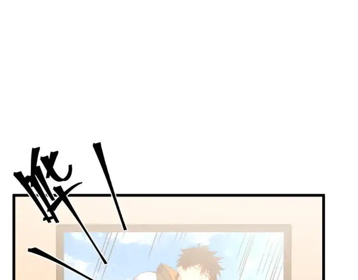 漫画《高武：登陆未来一万年》第113话 找到我第150张图