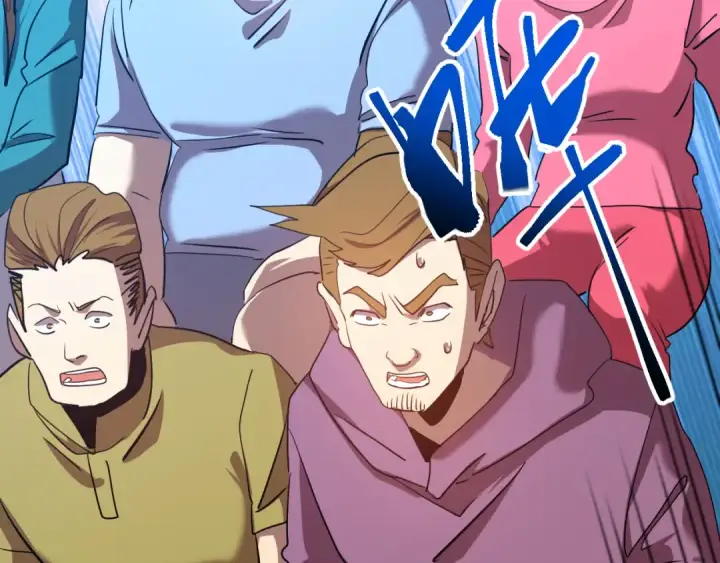 漫画《高武：登陆未来一万年》第113话 找到我第51张图