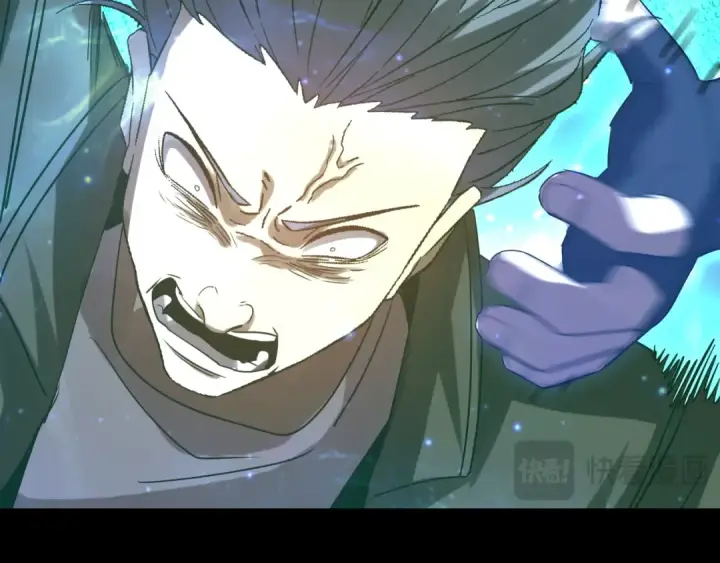漫画《高武：登陆未来一万年》第113话 找到我第75张图