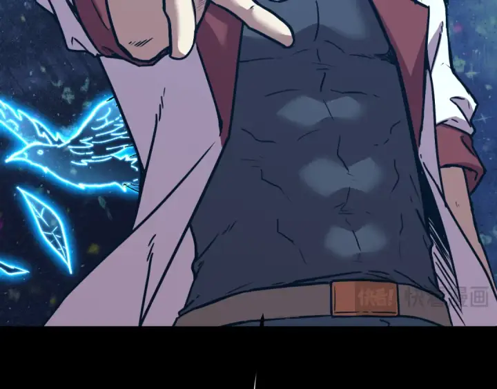漫画《高武：登陆未来一万年》第156话 有人想白给第107张图