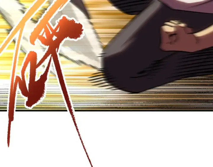 漫画《高武：登陆未来一万年》第181话 乡下武圣第212张图