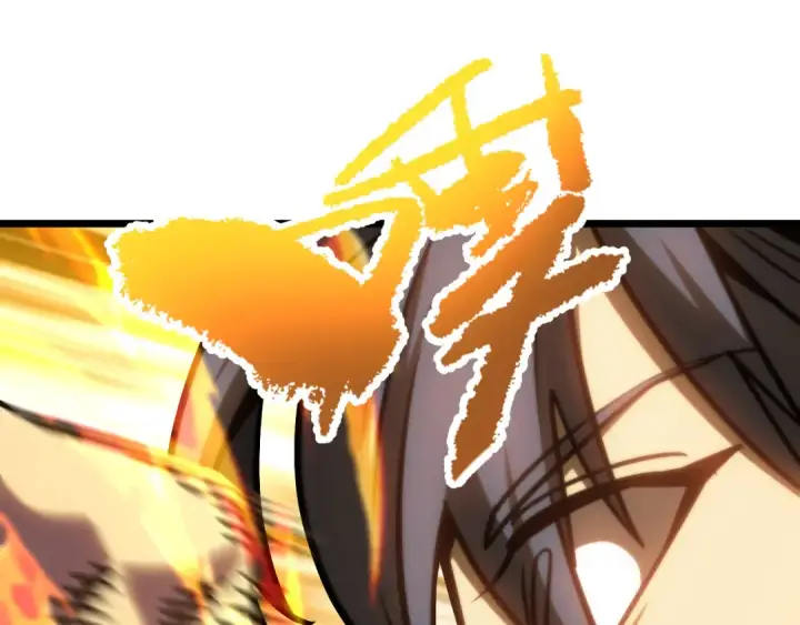 漫画《高武：登陆未来一万年》第181话 乡下武圣第25张图