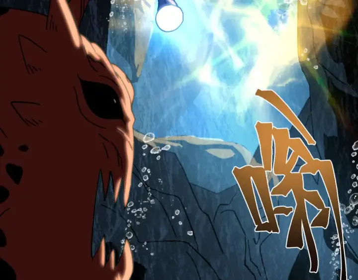 漫画《高武：登陆未来一万年》第184话 另一个文明第77张图