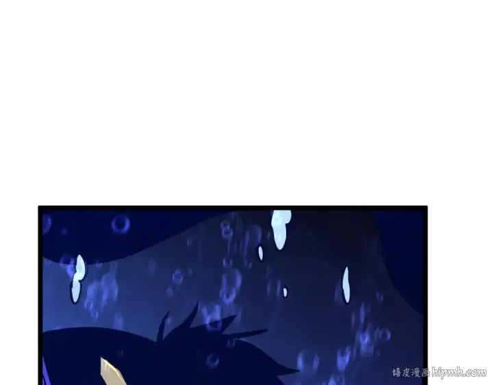 漫画《高武：登陆未来一万年》第185话 新权限第8张图