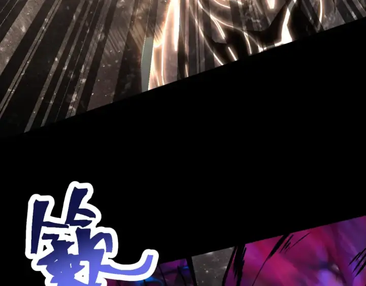 漫画《高武：登陆未来一万年》第186话 渊隙空间第133张图