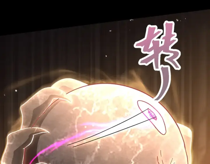 漫画《高武：登陆未来一万年》第186话 渊隙空间第164张图