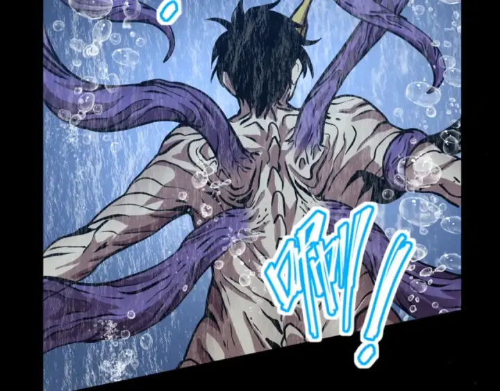 漫画《高武：登陆未来一万年》第186话 渊隙空间第18张图