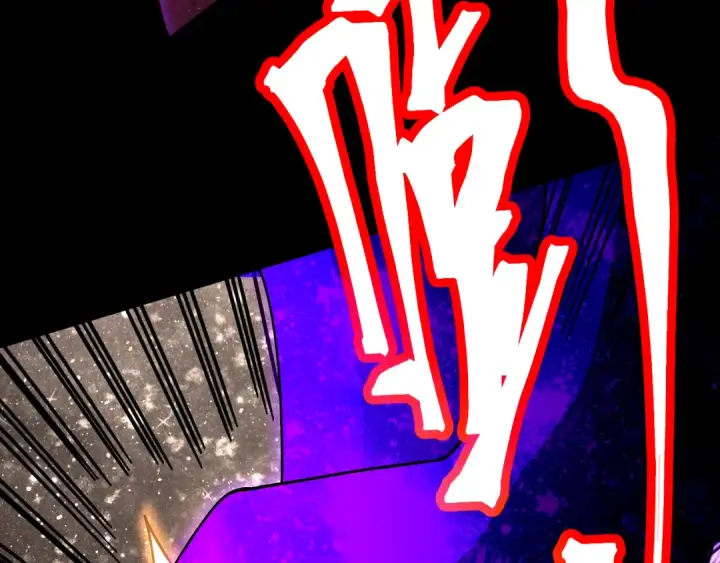 漫画《高武：登陆未来一万年》第186话 渊隙空间第186张图