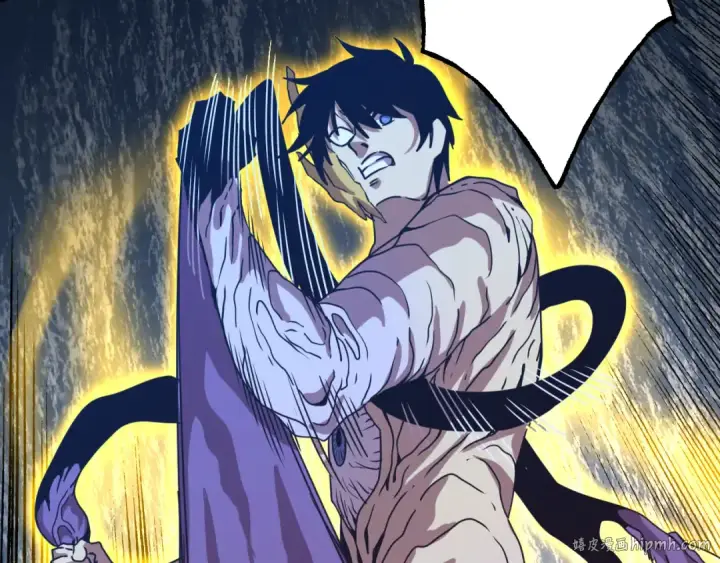 漫画《高武：登陆未来一万年》第186话 渊隙空间第32张图