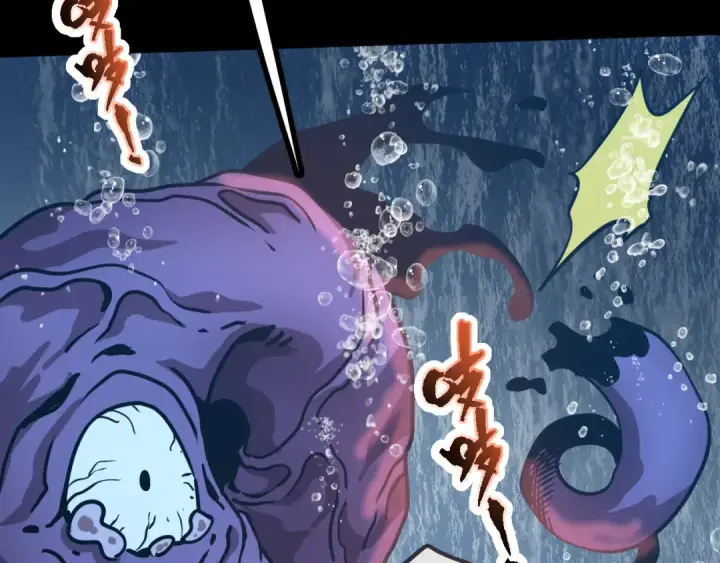 漫画《高武：登陆未来一万年》第186话 渊隙空间第35张图