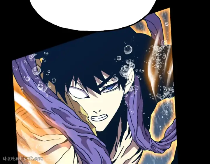 漫画《高武：登陆未来一万年》第186话 渊隙空间第56张图