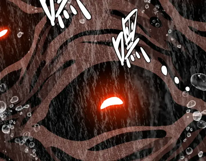漫画《高武：登陆未来一万年》第186话 渊隙空间第76张图