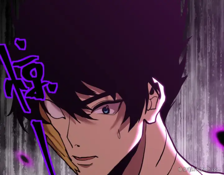 漫画《高武：登陆未来一万年》第186话 渊隙空间第80张图