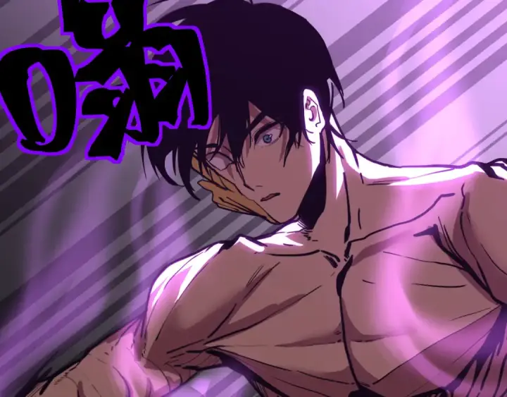 漫画《高武：登陆未来一万年》第186话 渊隙空间第87张图