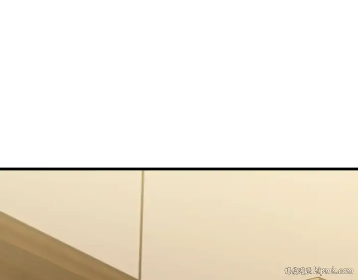 漫画《高武：登陆未来一万年》第187话 潜入第144张图
