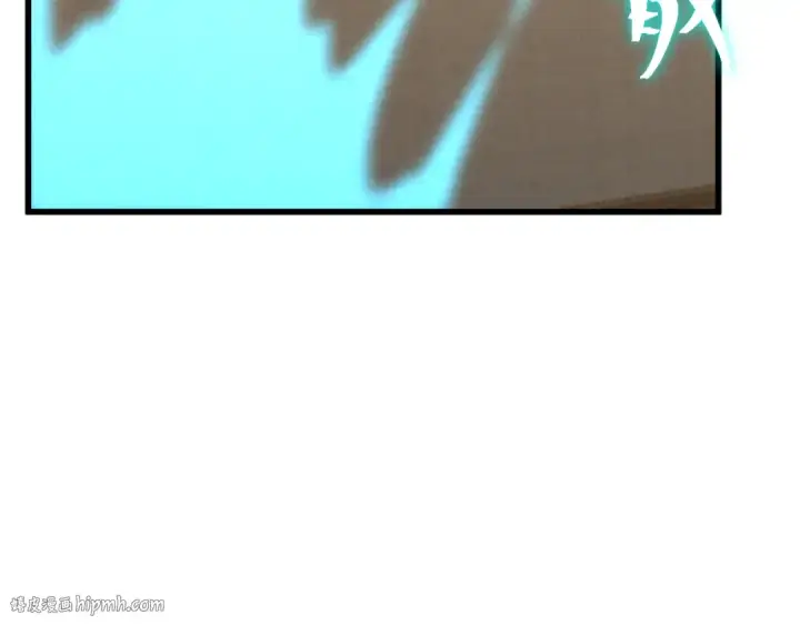 漫画《高武：登陆未来一万年》第187话 潜入第160张图
