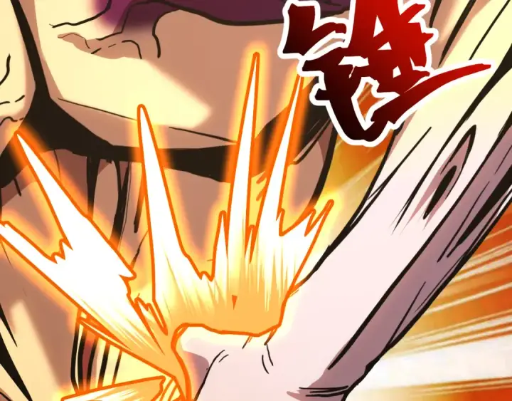 漫画《高武：登陆未来一万年》第187话 潜入第18张图