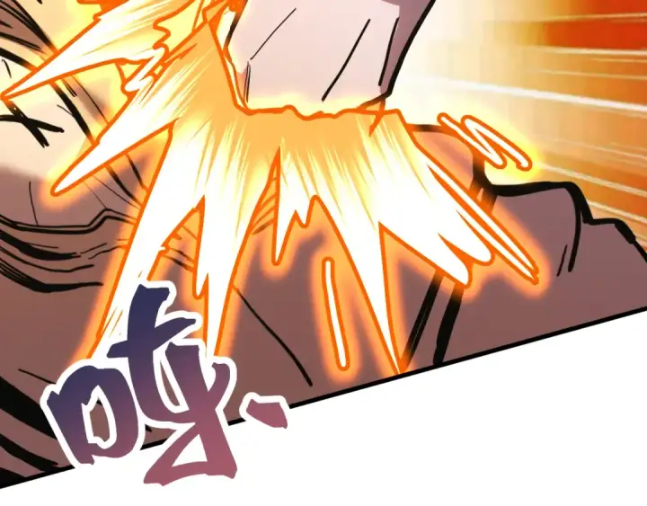 漫画《高武：登陆未来一万年》第187话 潜入第19张图