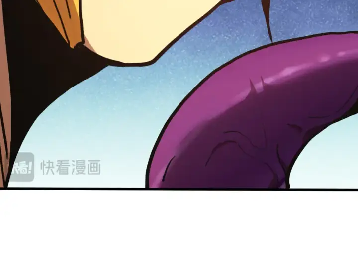 漫画《高武：登陆未来一万年》第187话 潜入第23张图