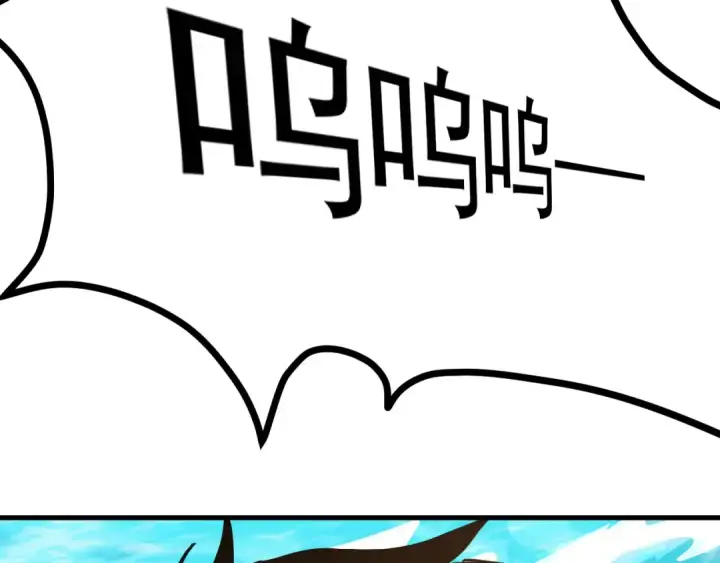 漫画《高武：登陆未来一万年》第187话 潜入第60张图