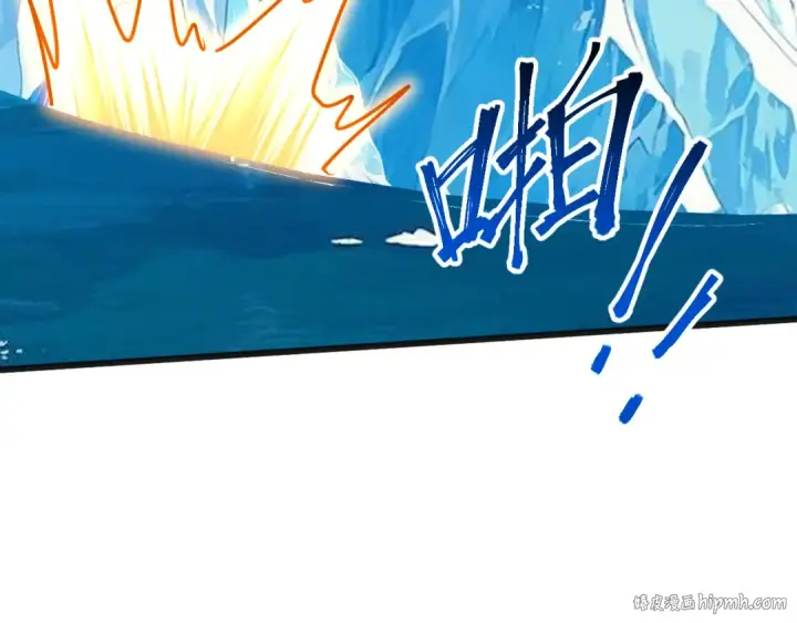 漫画《高武：登陆未来一万年》第187话 潜入第72张图