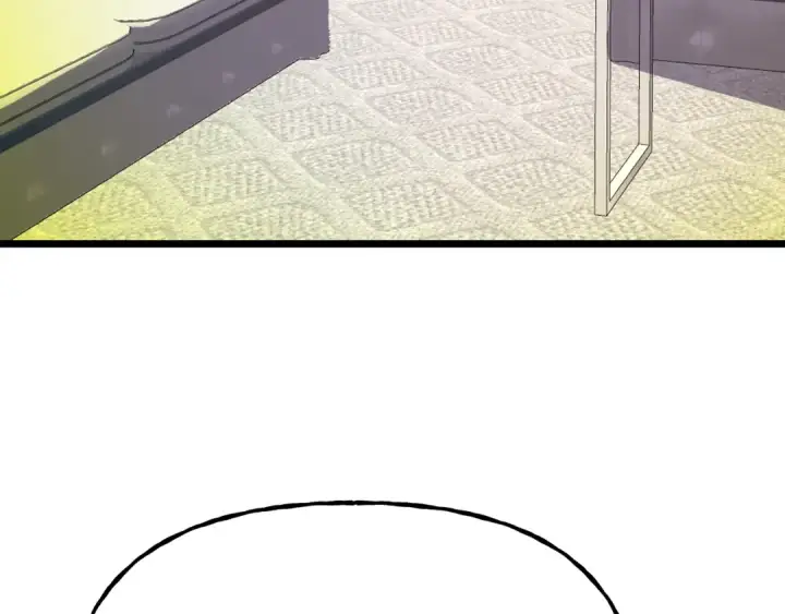 漫画《高武：登陆未来一万年》第187话 潜入第89张图