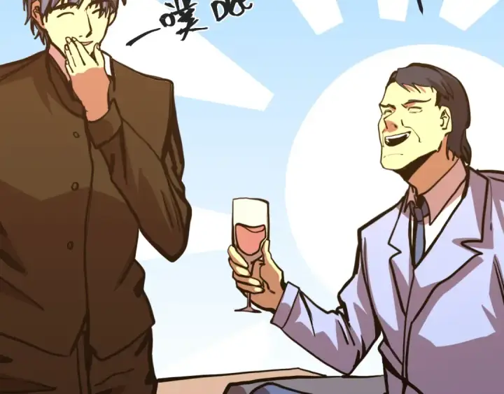 漫画《高武：登陆未来一万年》第188话 天才第123张图