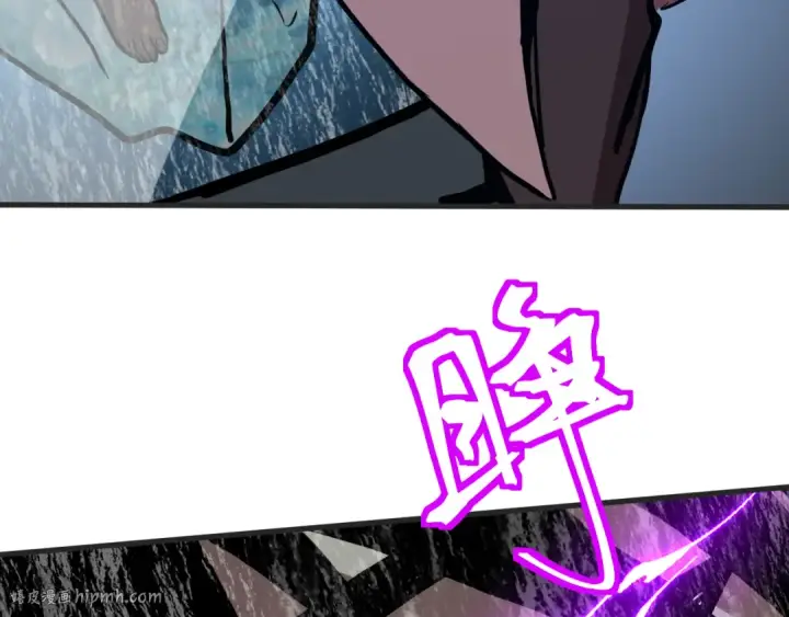 漫画《高武：登陆未来一万年》第188话 天才第136张图