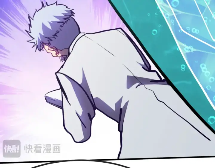 漫画《高武：登陆未来一万年》第188话 天才第151张图