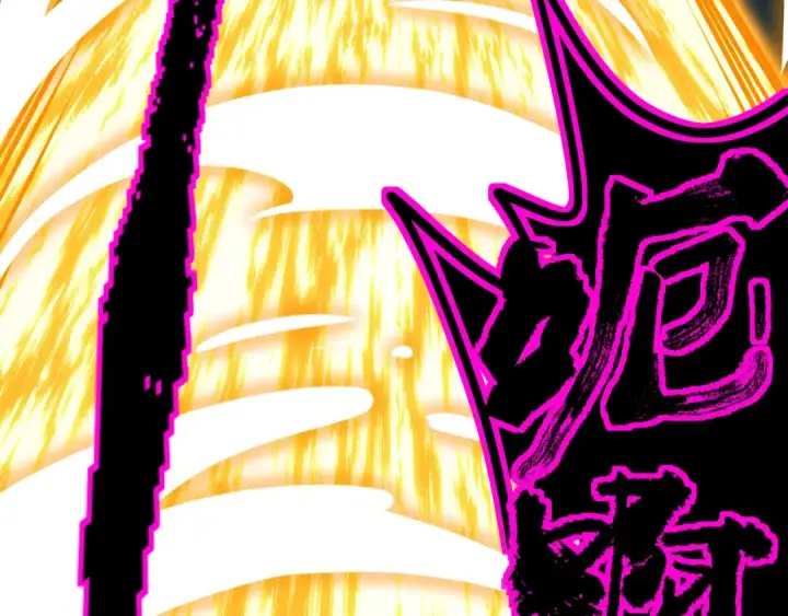 漫画《高武：登陆未来一万年》第188话 天才第20张图