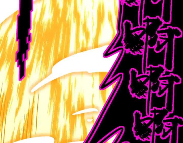 漫画《高武：登陆未来一万年》第188话 天才第21张图