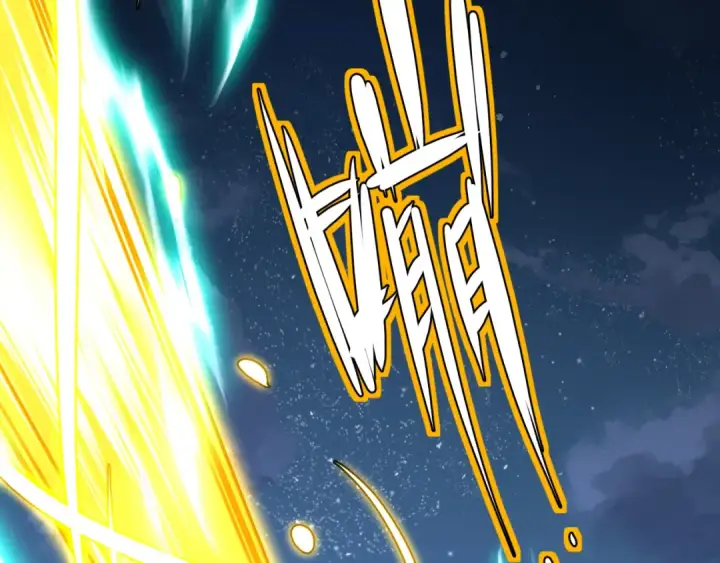漫画《高武：登陆未来一万年》第188话 天才第26张图