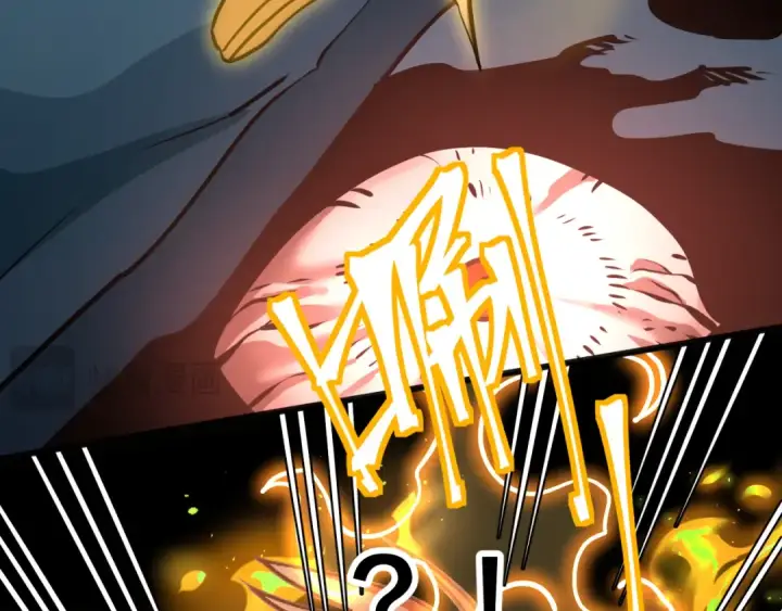 漫画《高武：登陆未来一万年》第188话 天才第39张图