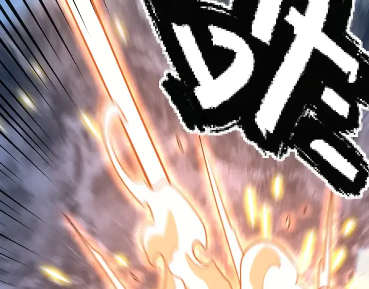 漫画《高武：登陆未来一万年》第188话 天才第49张图